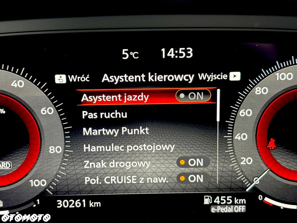 Nissan Qashqai 1.5 e-POWER N-Connecta - 23