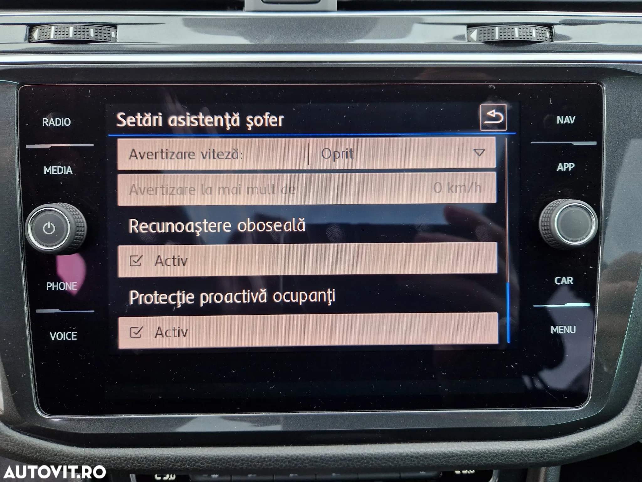 Volkswagen Tiguan - 29