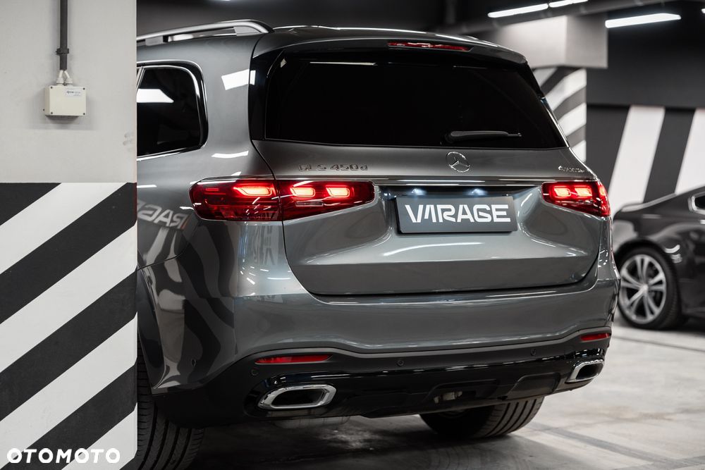 Mercedes-Benz GLS - 20