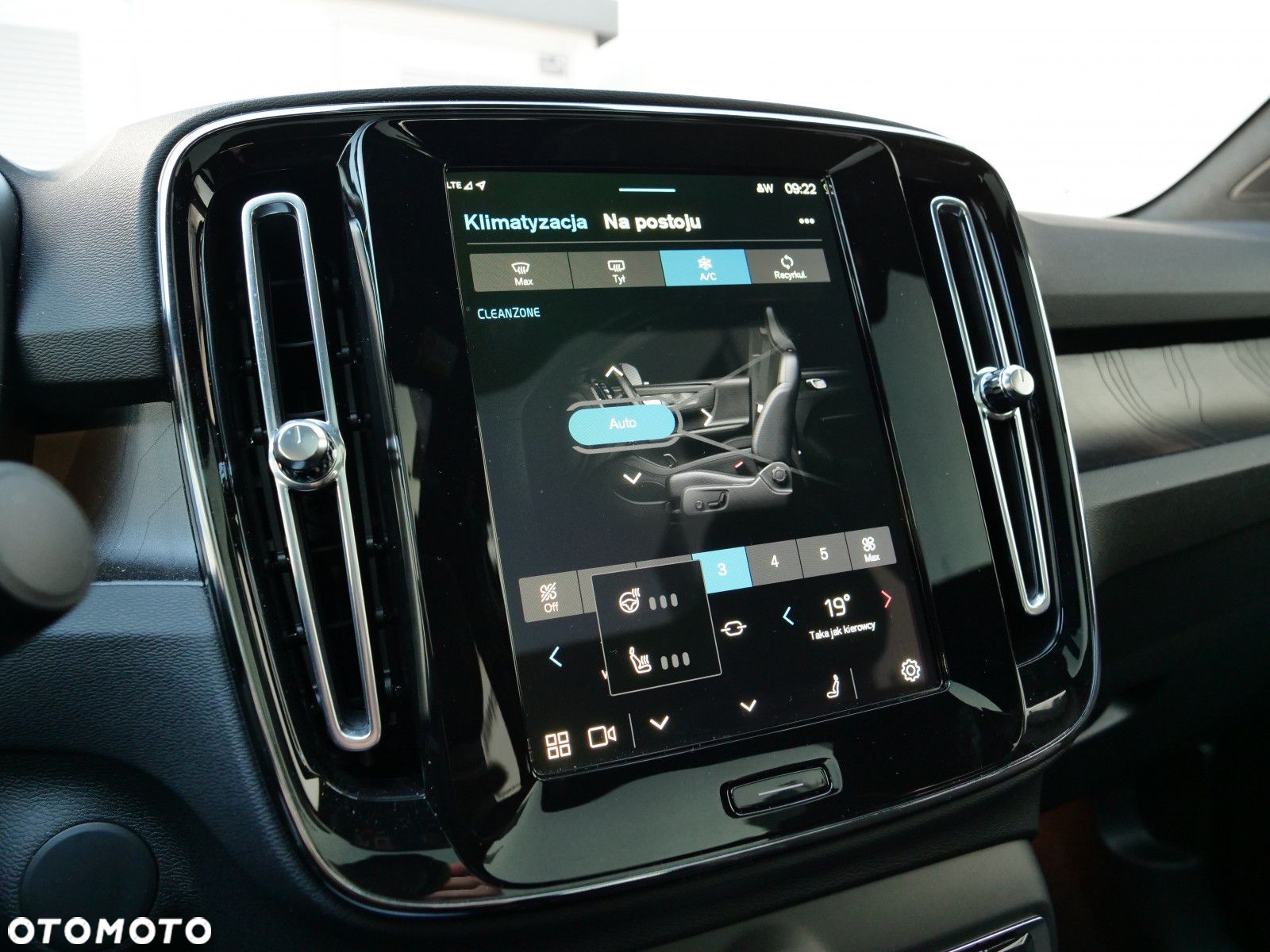 Volvo C40 - 25