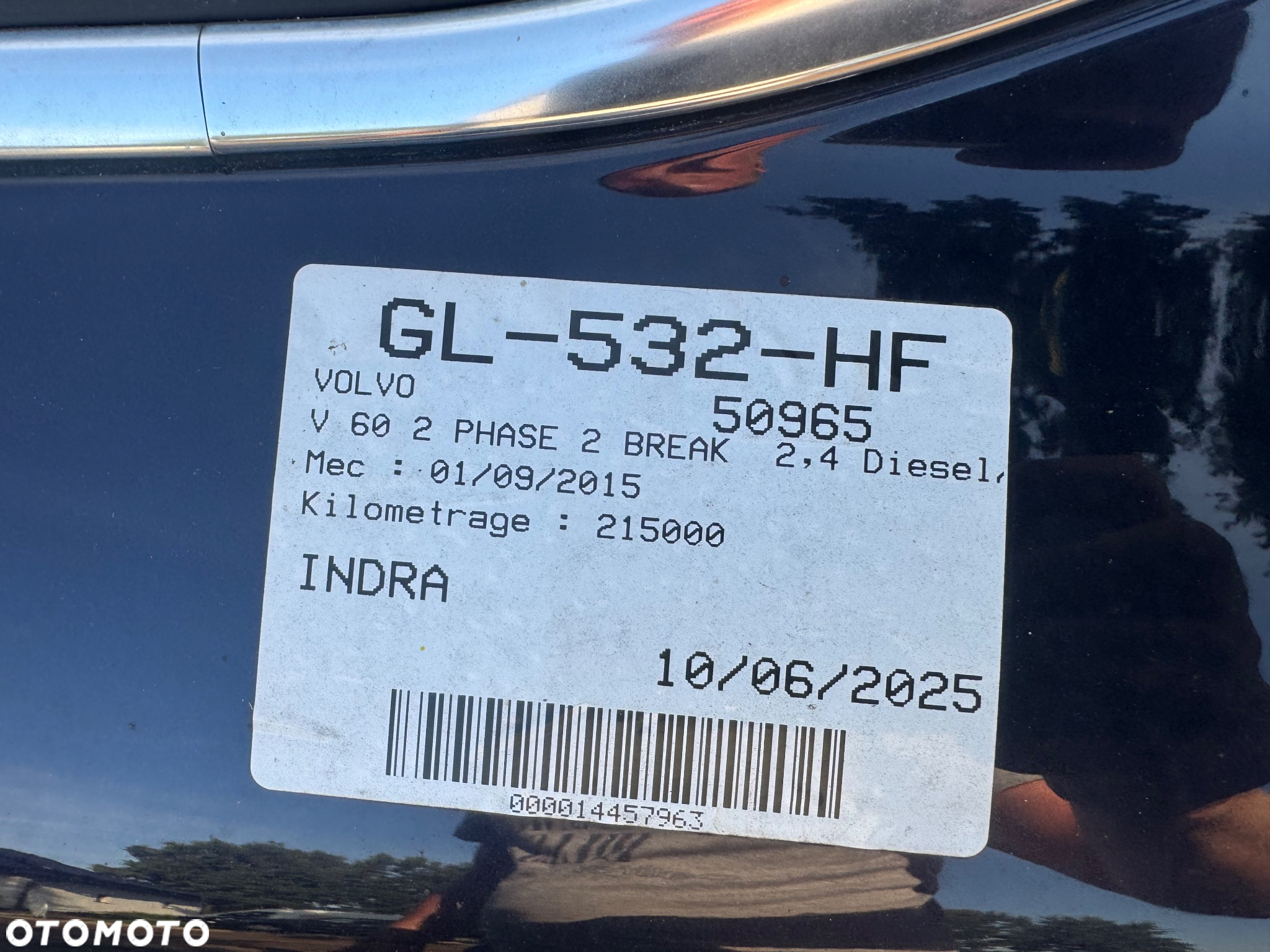 Volvo V60 D6 AWD Plug-in Hybrid Momentum - 6