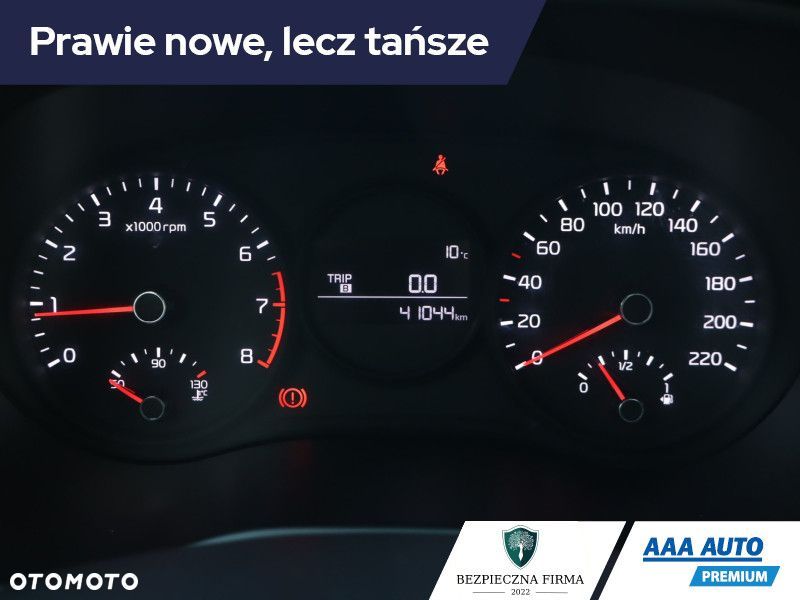 Kia Picanto - 13