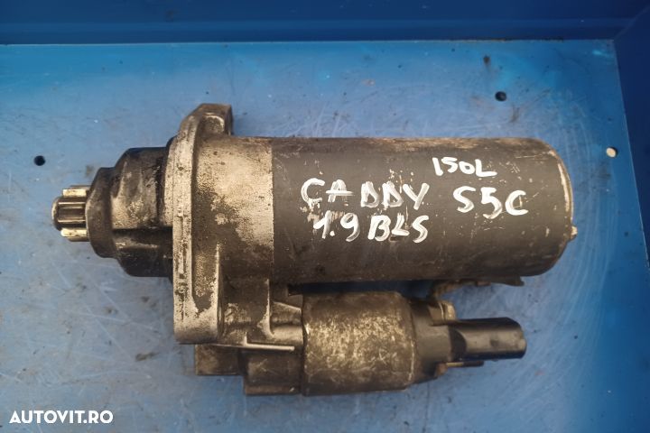 Electromotor 000033132756   0001123912 MX1253 Volkswagen VW Caddy 3 [ - 1