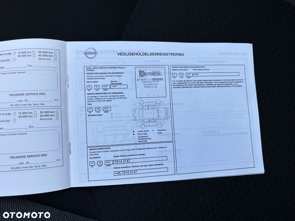 Nissan Qashqai 1.3 DIG-T DCT N-CONNECTA - 33