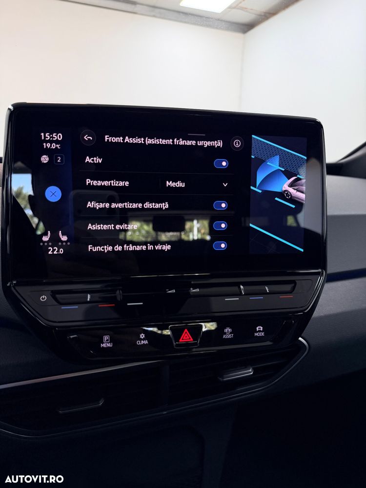 Volkswagen ID.3 Performance Upgrade Pure City - 26