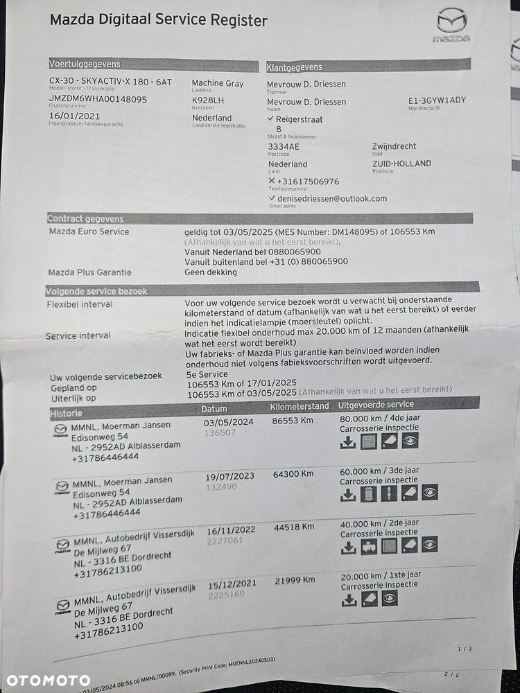 Mazda CX-30 SKYACTIV-X 2.0 M-Hybrid SELECTION - 40