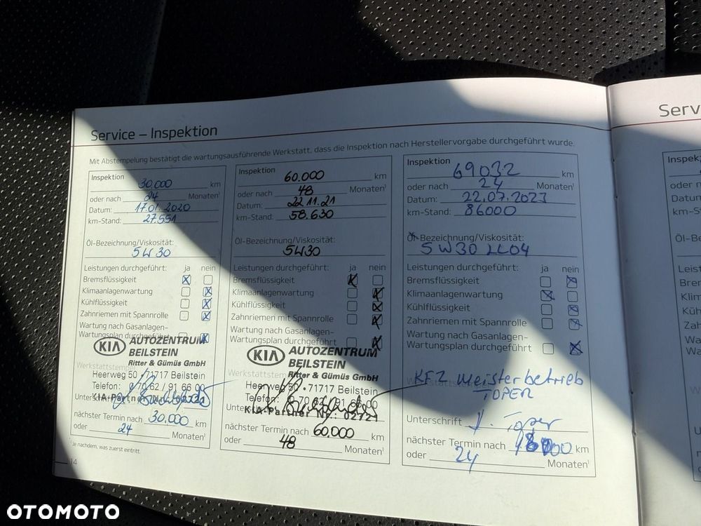 Kia Sportage - 17