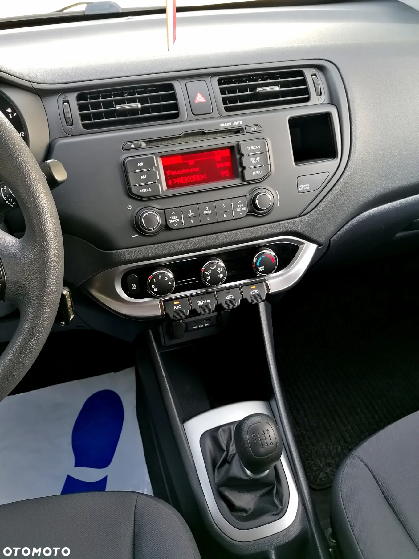 Kia Rio 1.4 Dream Team Edition - 6