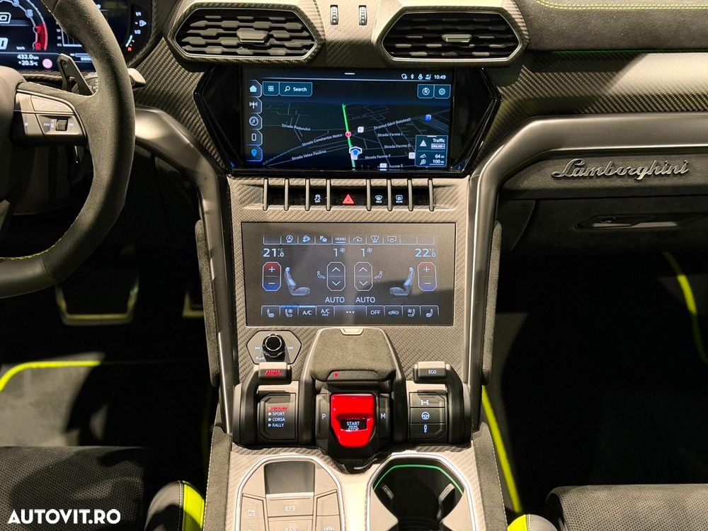 Lamborghini URUS - 7