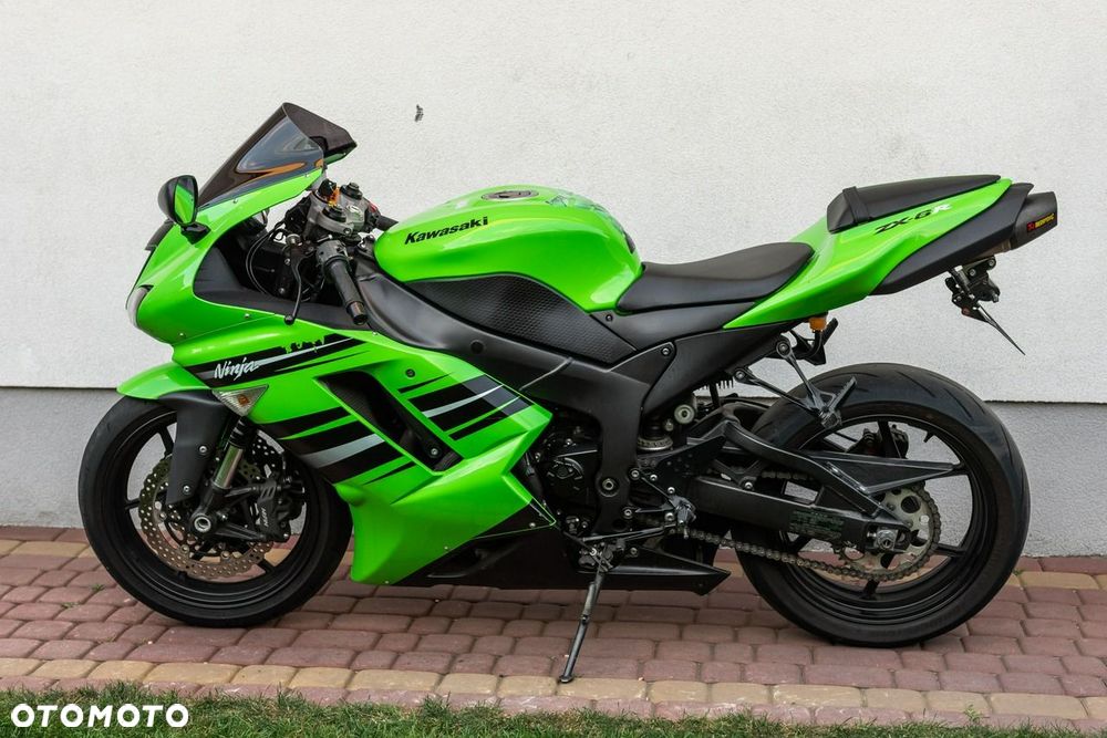 Kawasaki ZX - 6