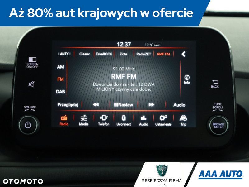 Fiat Tipo - 11