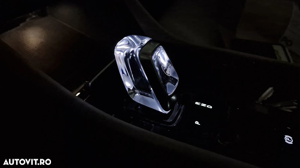 Volvo XC 40 T5 Recharge DKG Inscription Expression - 18