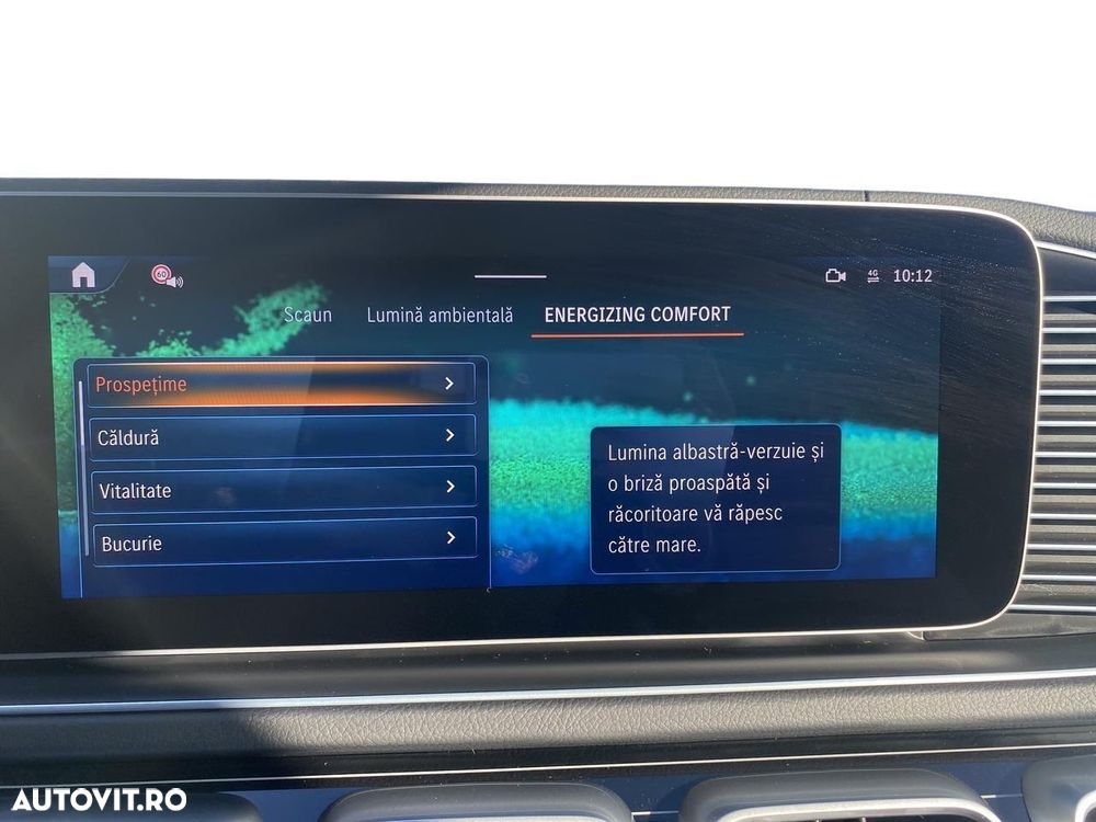 Mercedes-Benz GLE AMG 53 PHEV - 23