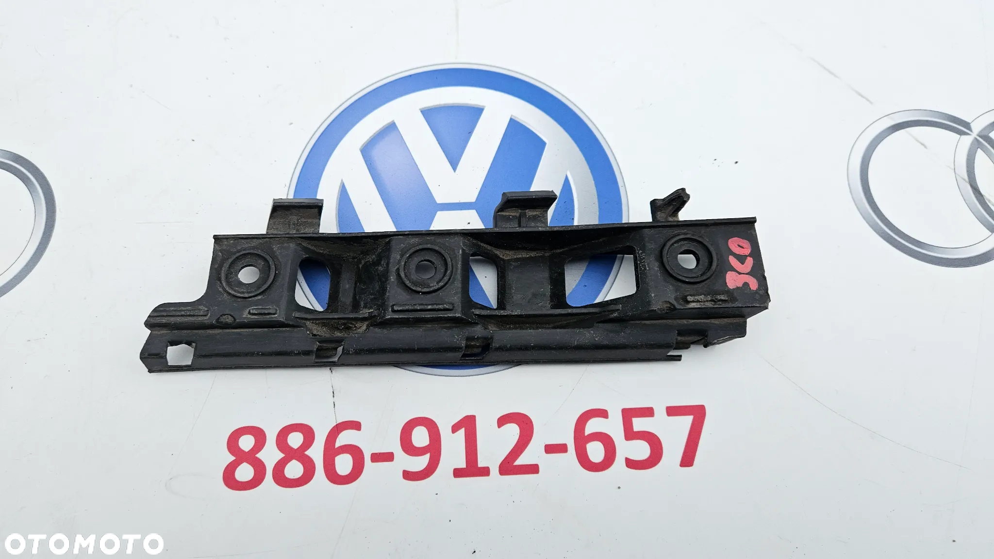 VW Passat B6 2005-2010 Ślizg zderzaka przód prawy Mocowanie przednie prawe 3C0807184 - 3