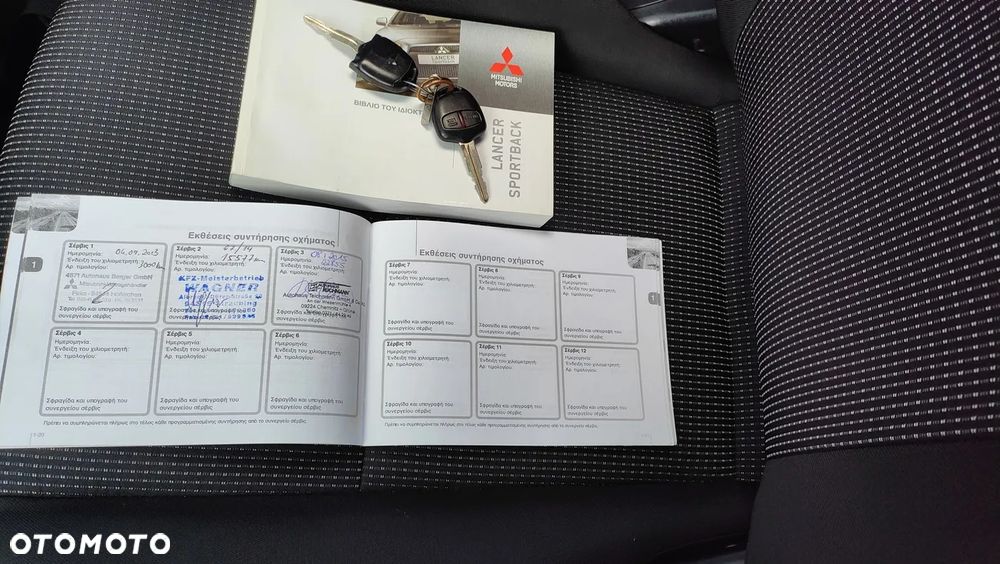 Mitsubishi Lancer 1.8 Intense - 20