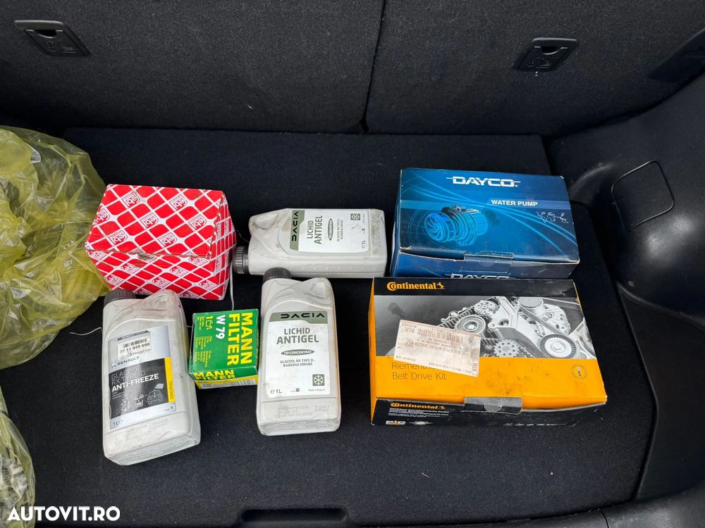 Nissan Juke - 26