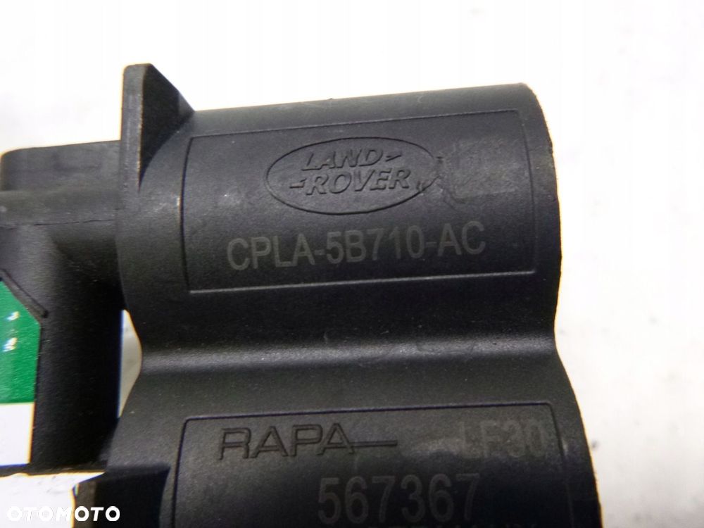 RANGE ROVER IV SPORT II ROZDZIELACZ ZAWIESZENIA - 7