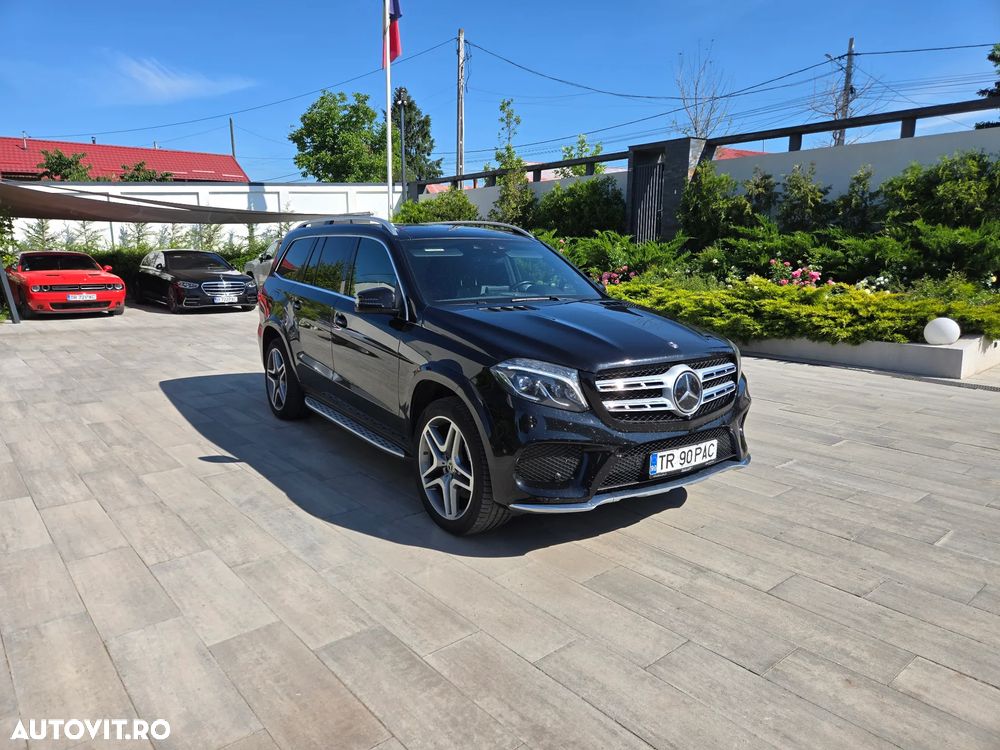 Mercedes-Benz GLS - 1