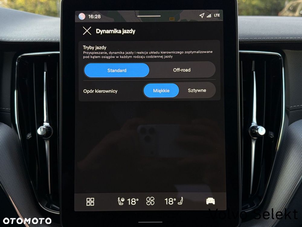 Volvo XC 60 2025