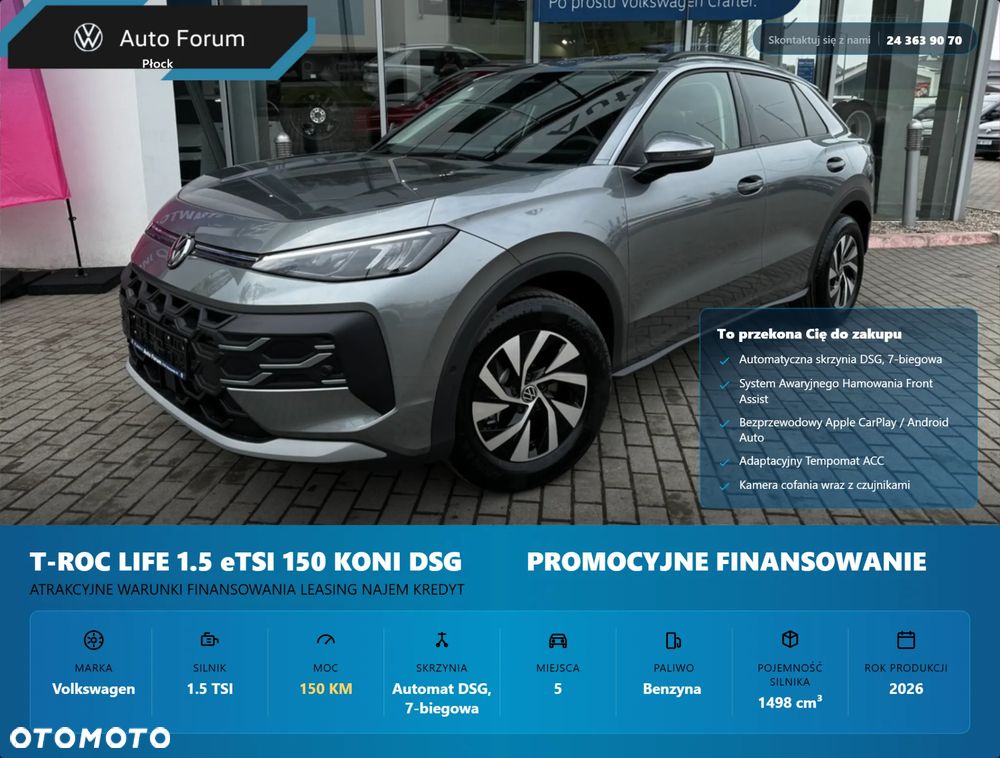 Volkswagen T-Roc 1.5 eTSI Life DSG - 1