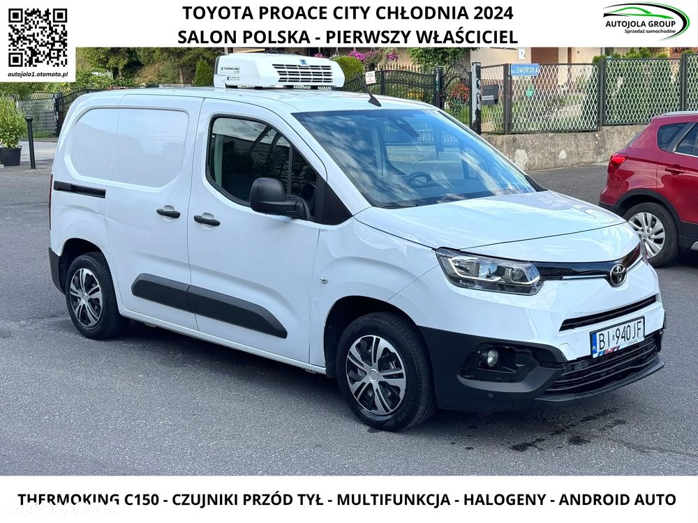 Toyota Proace City