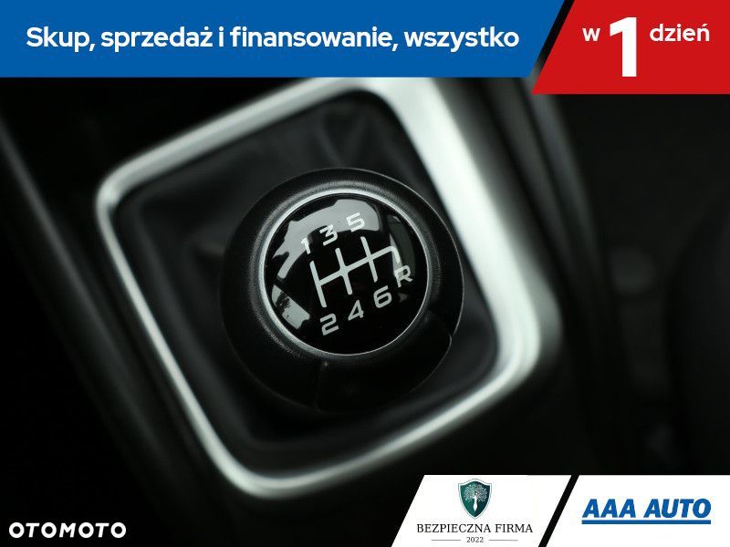 Fiat Tipo - 18