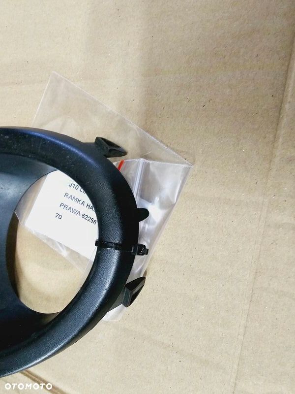 nissan qashqai 1 i j10 lift kratka ramka atrapa halogenu prawy przód - 2