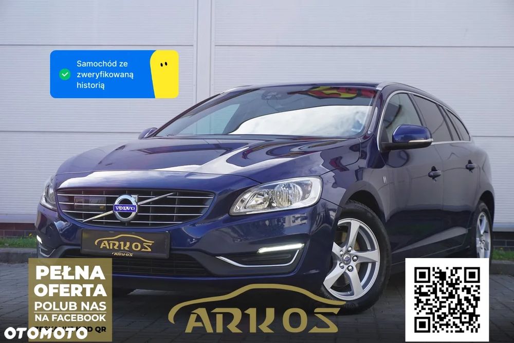 Volvo V60 D4 Drive-E Ocean Race - 1