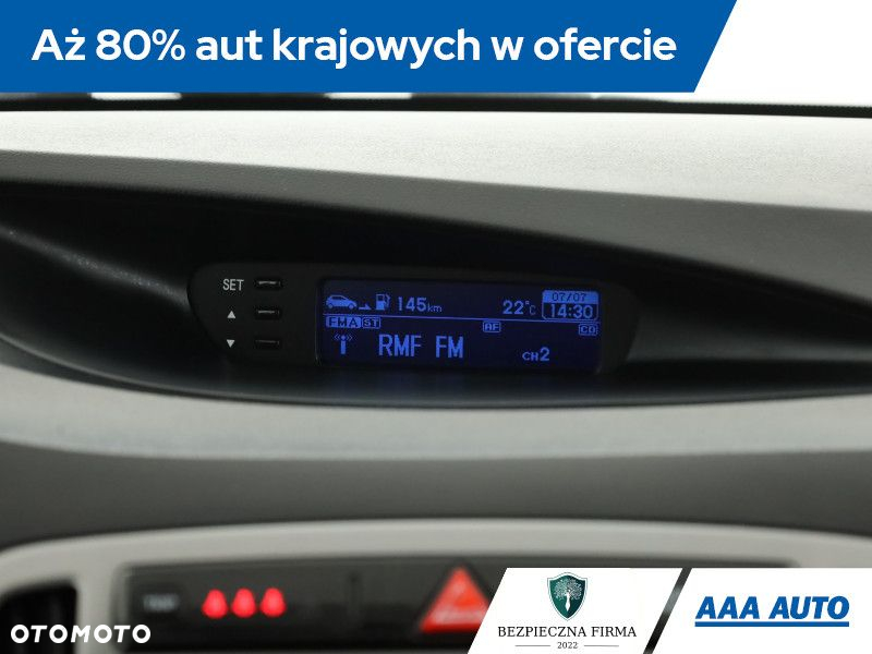 Hyundai i20 - 10