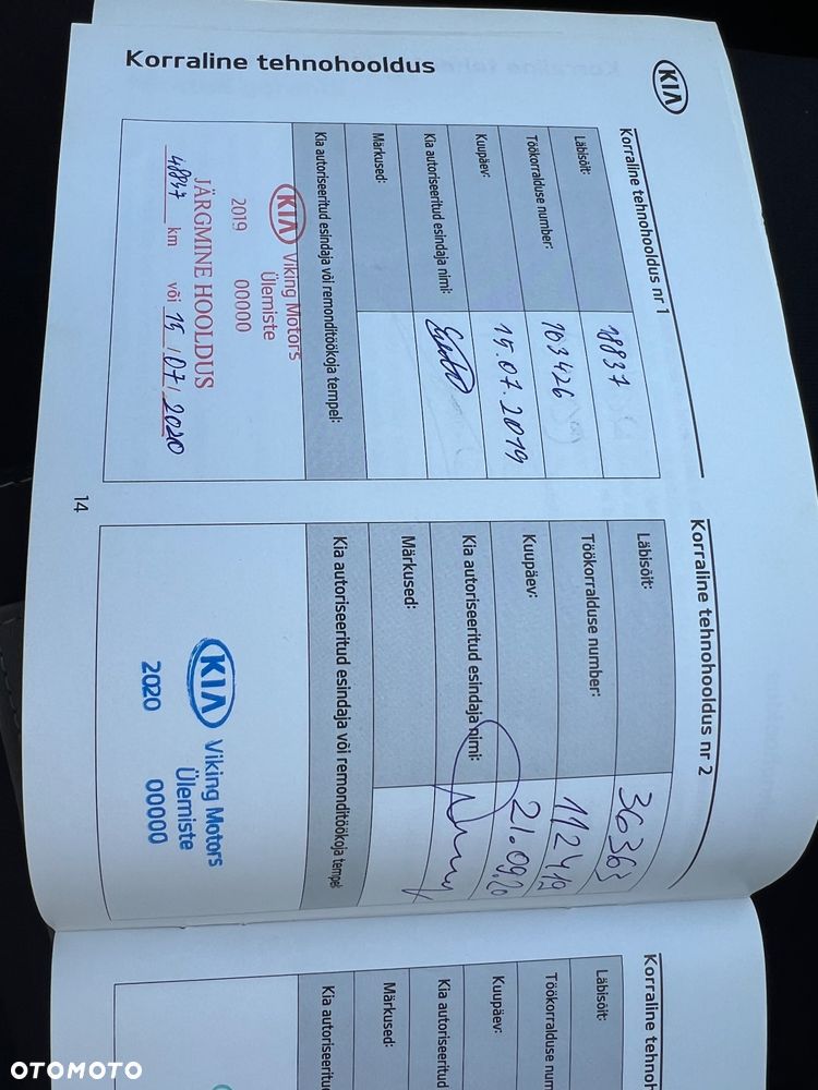 Kia Ceed 1.6 GDI DCT Platinum Edition - 22