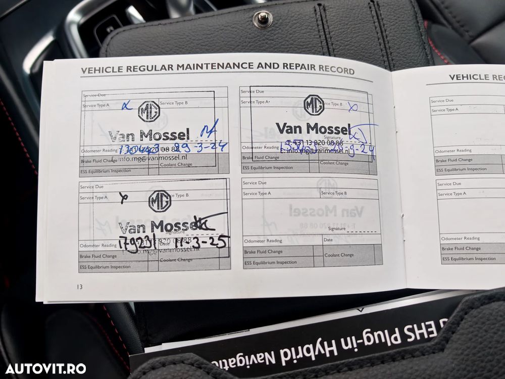 MG EHS 1.5T-GDI PHEV Luxury - 35