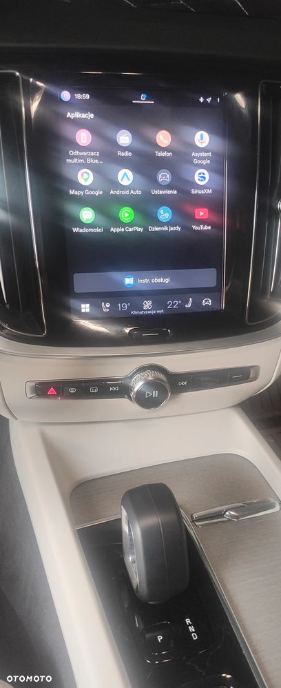 Volvo S60 B5 B AWD Plus Dark - 26