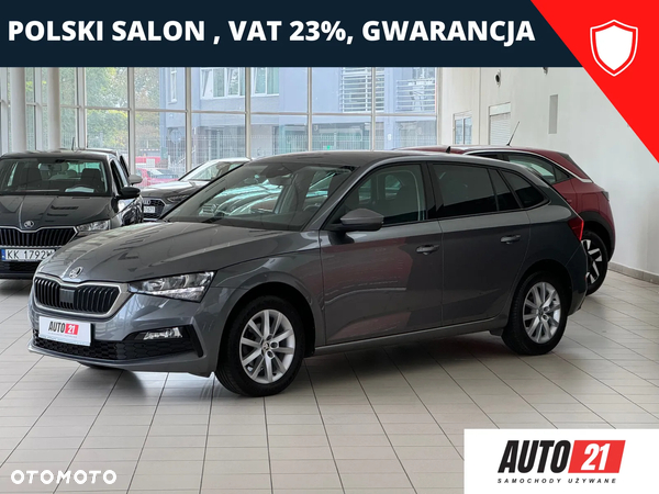 Skoda Scala 1.0 TSI Ambition DSG