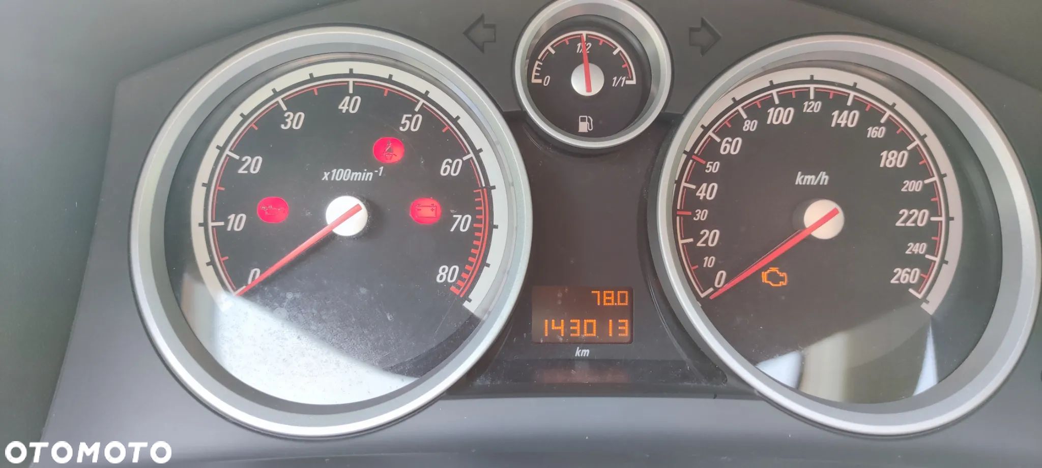 Opel Astra 1.6 Cosmo - 1