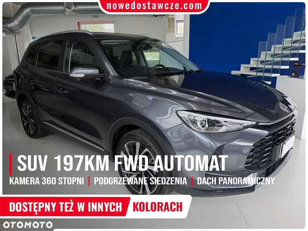 MG ZS Hybrid+ - 2