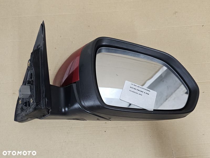 MG ZS LIFT LUSTERKO DRZWI PRAWE 8 PIN 10488201 - 8