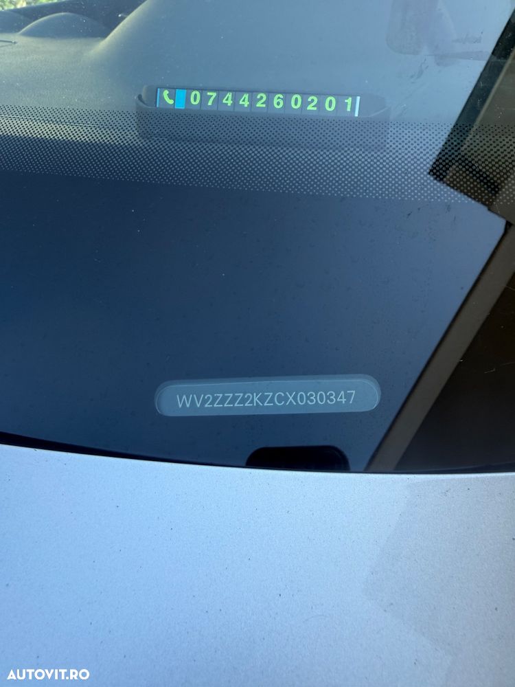 Volkswagen Caddy - 3