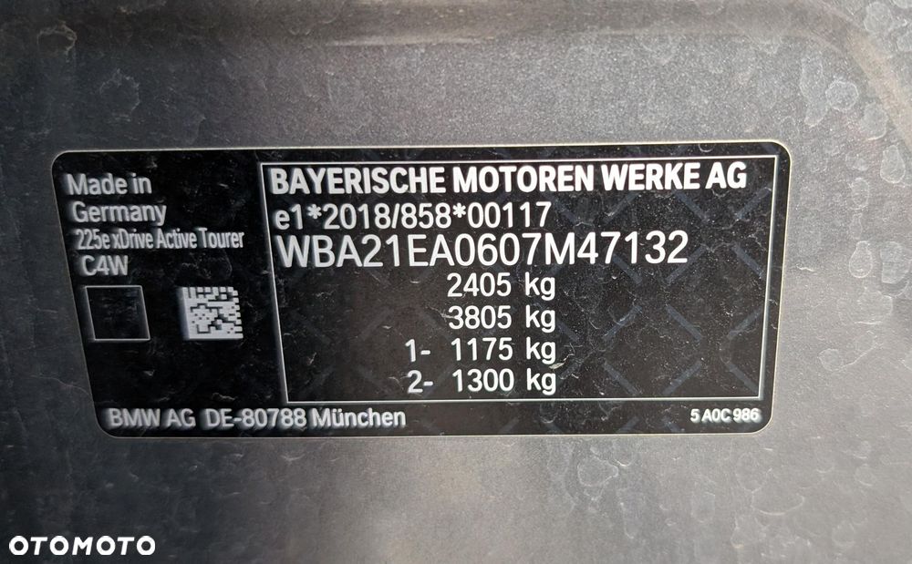 SKRZYNIA BIEGÓW AUTOMATYCZNA BMW 2 ACTIVE TOURER U06 1.5 2022-2026 5B12101 - 8