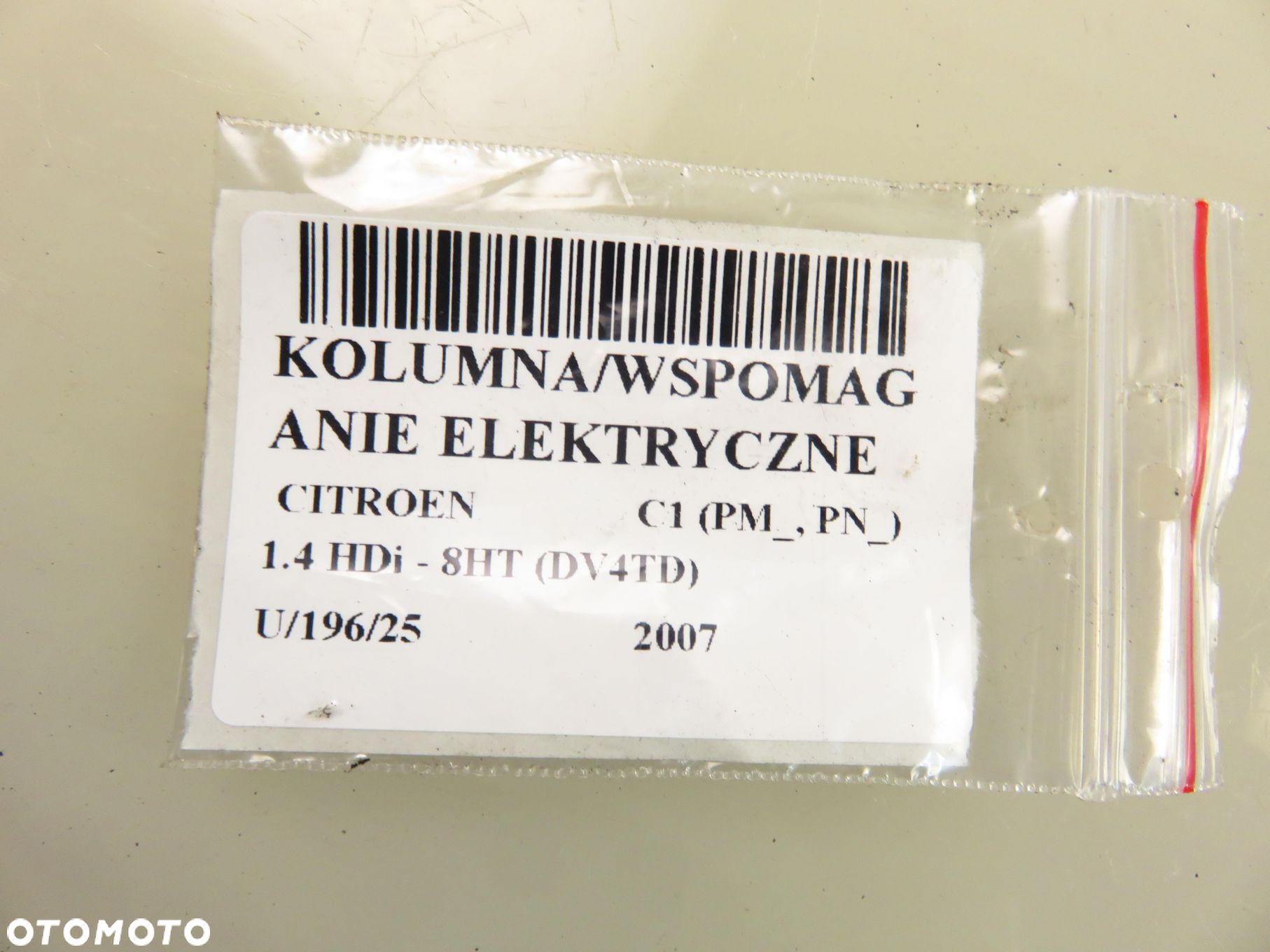 WSPOMAGANIE ELEKTRYCZNE CITROEN C1 (PM_, PN_) 1608000252 - 13