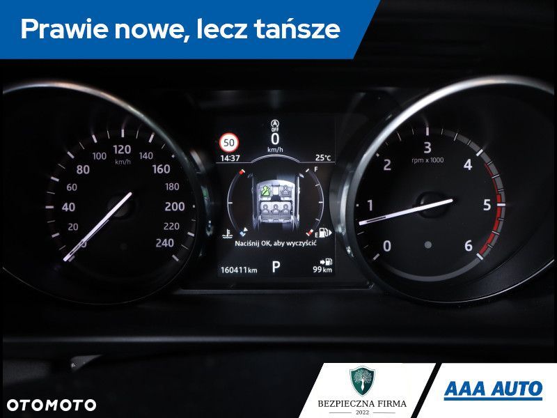 Land Rover Discovery - 12