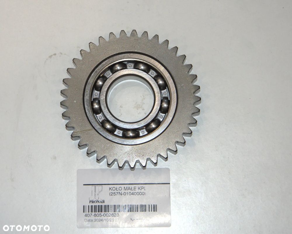 Koło małe  KPL - 1