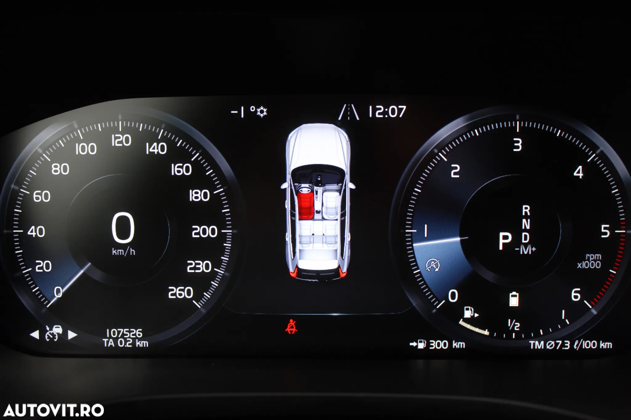 Volvo XC 60 B4 MHEV AT8 AWD Inscription - 14