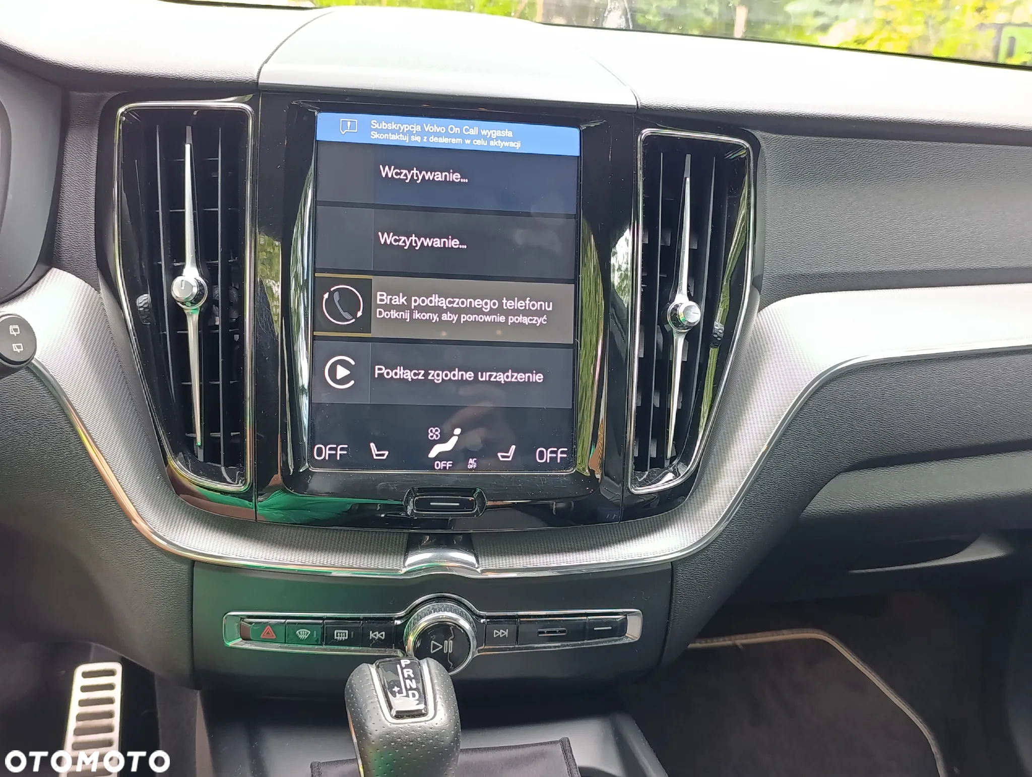 Volvo XC 60 - 21