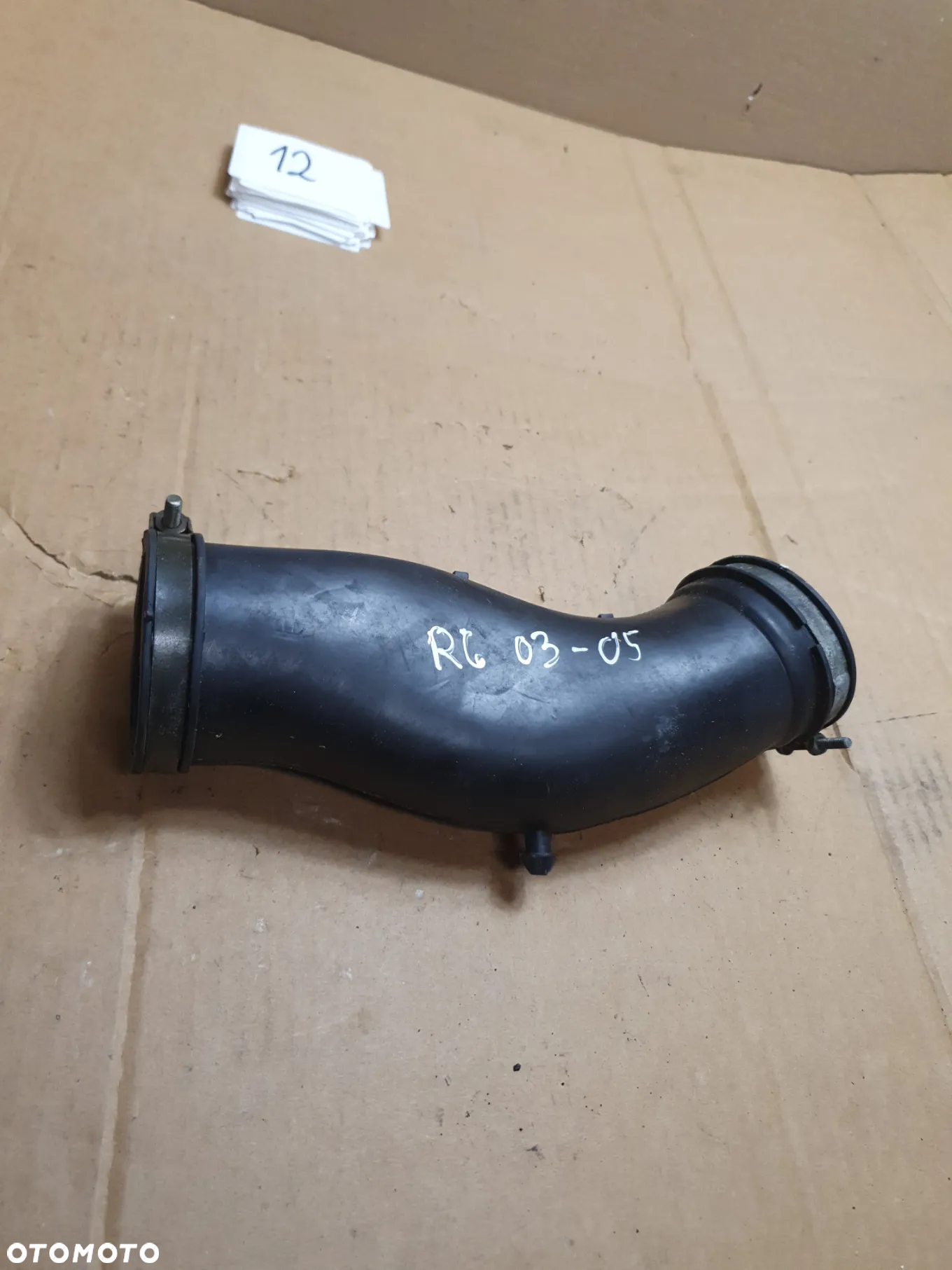 Yamaha YZF-R6 600 RJ05 / RJ09 (2003 - 2004) Rura dolotowa powietrza - 8
