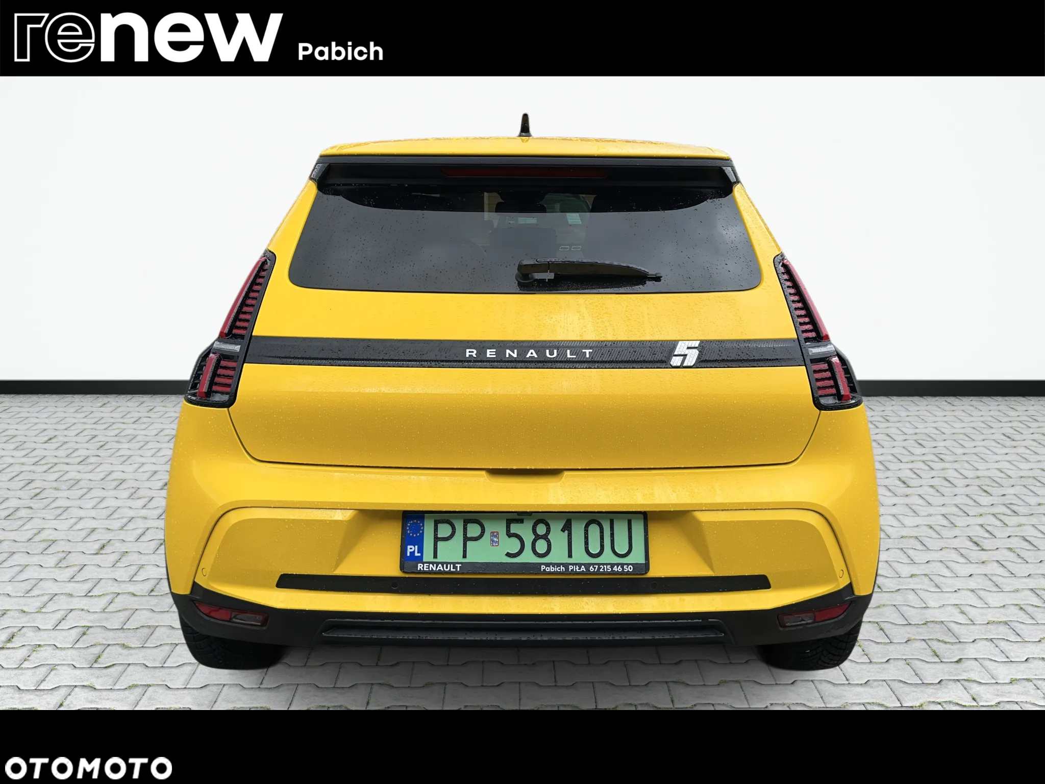 Renault 5 40kWh Urban Range Techno - 6