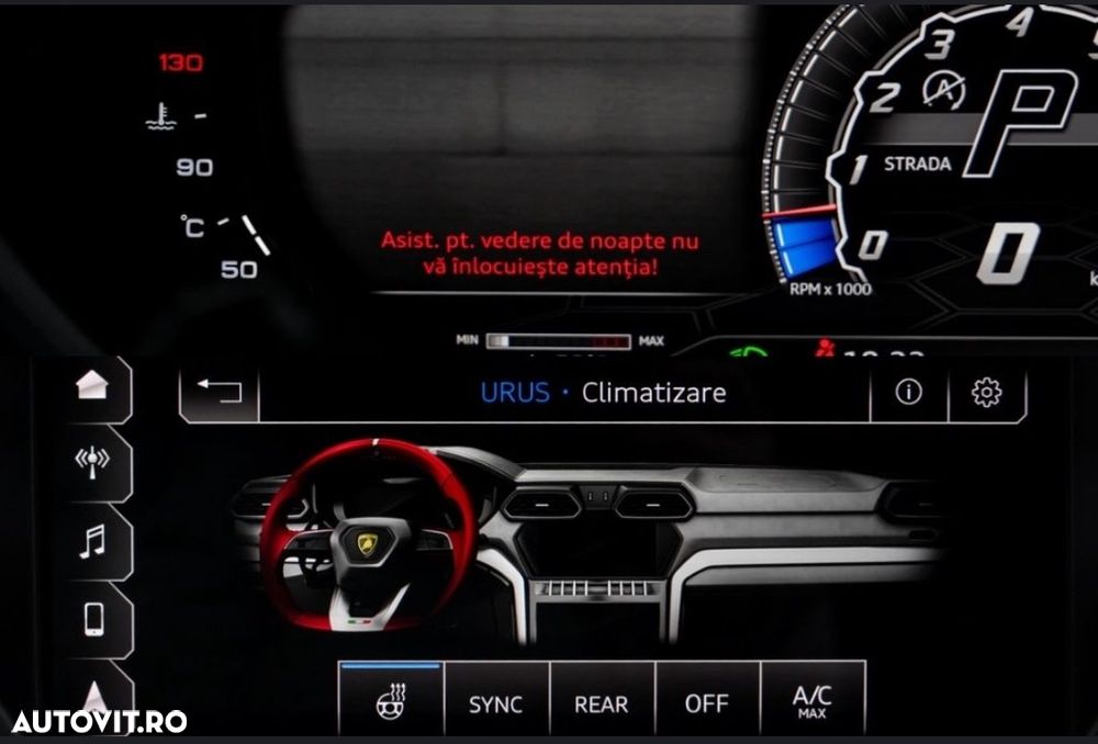 Lamborghini URUS - 19