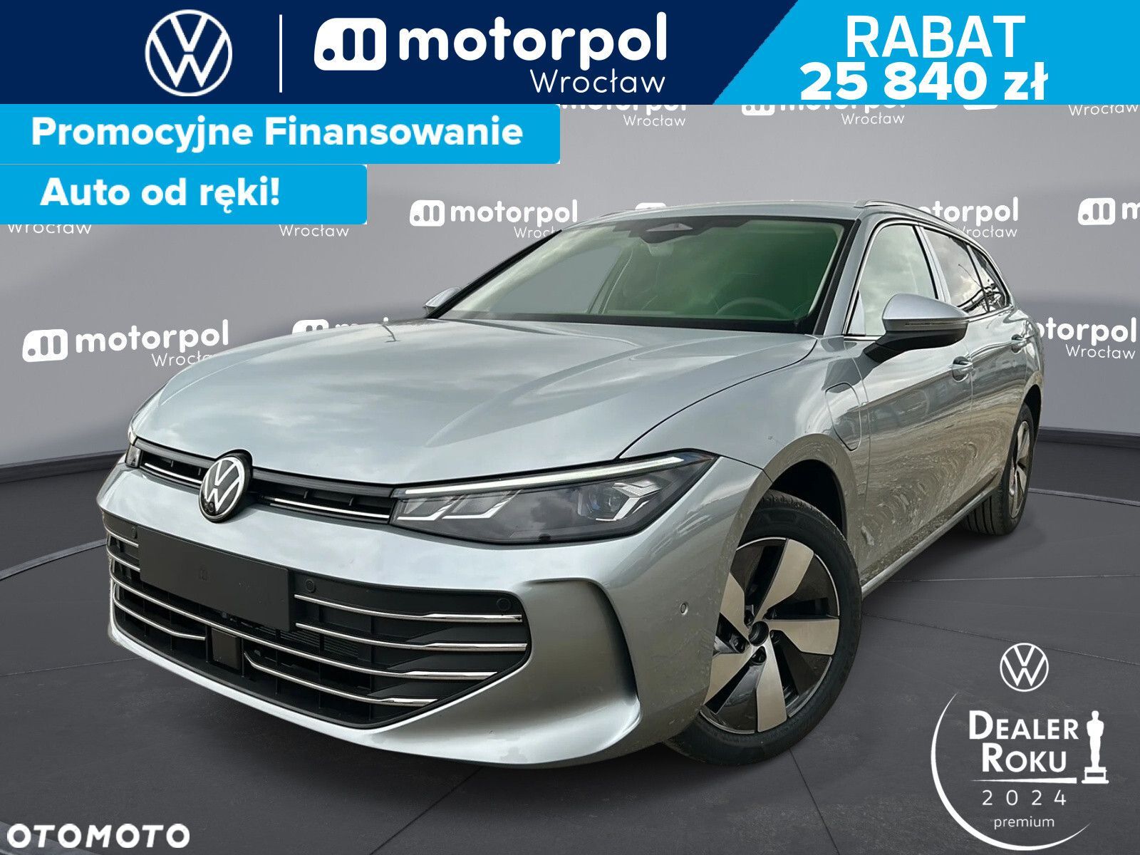 Volkswagen Passat - 1