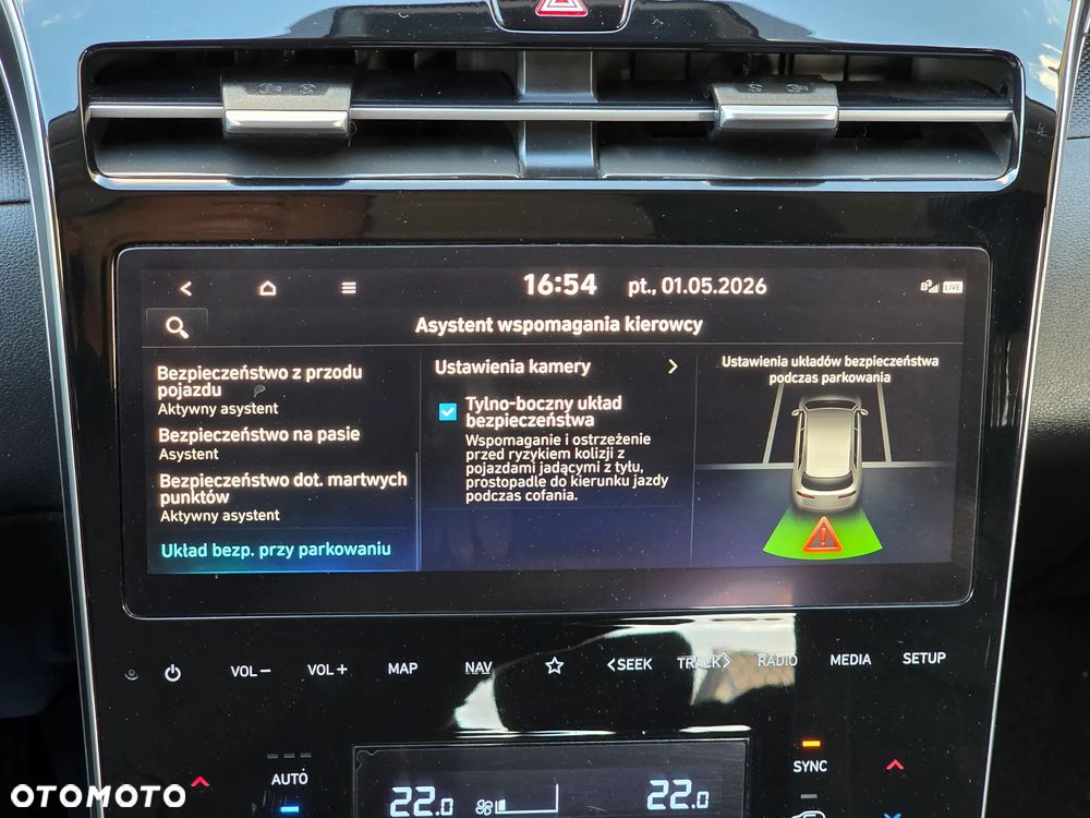 Hyundai Tucson - 32