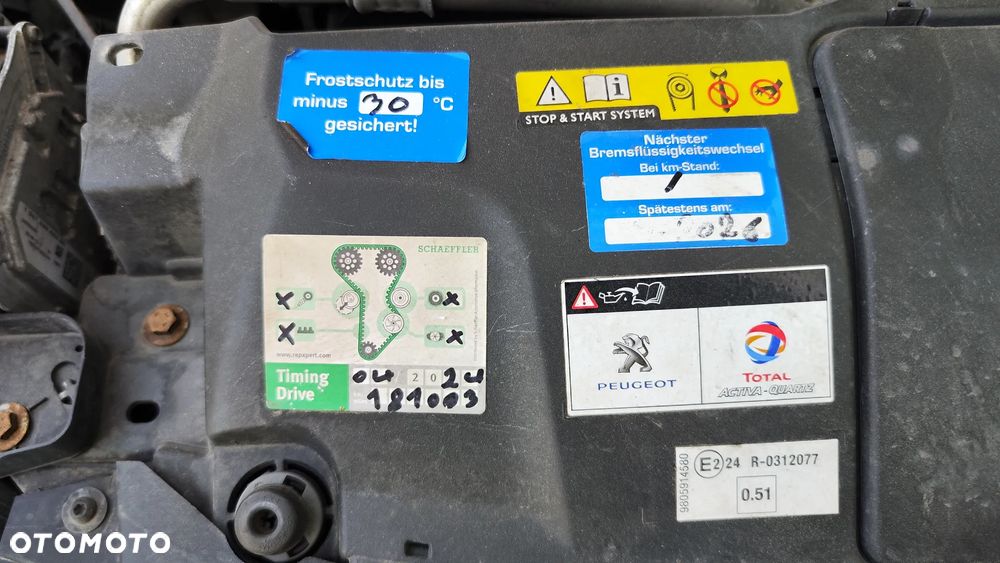 Peugeot 308 BlueHDi 150 Stop & Start Allure - 37