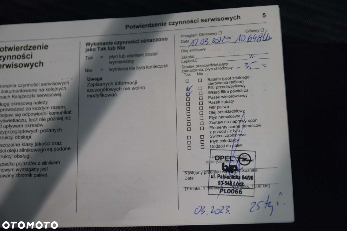 Opel Corsa - 21